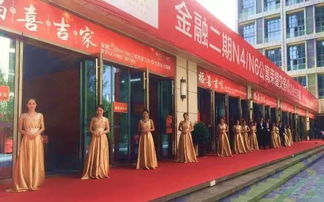 回家之旅丨橙心橙意，遇見(jiàn)幸福的片段