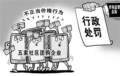 浙江法制報(bào)攜手心橙科技，共創(chuàng)法治宣傳新篇章