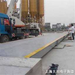 品質之選，計量之準——臺之衡200噸汽車地磅深度解析
